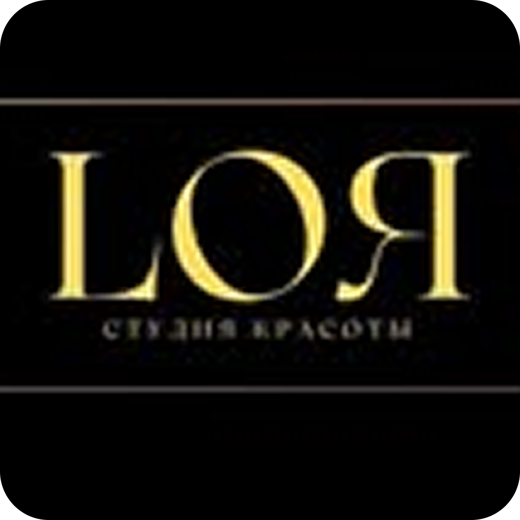 Оформление бровей от 25 р. в студии "LOЯ"